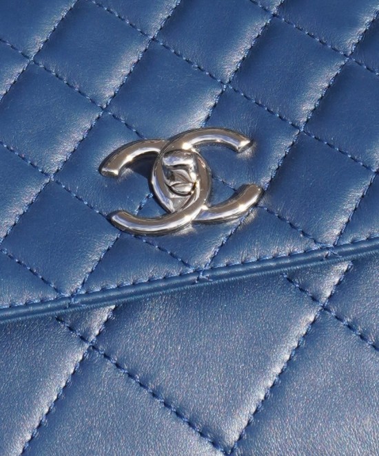 Chanel In The Business Flap Bag